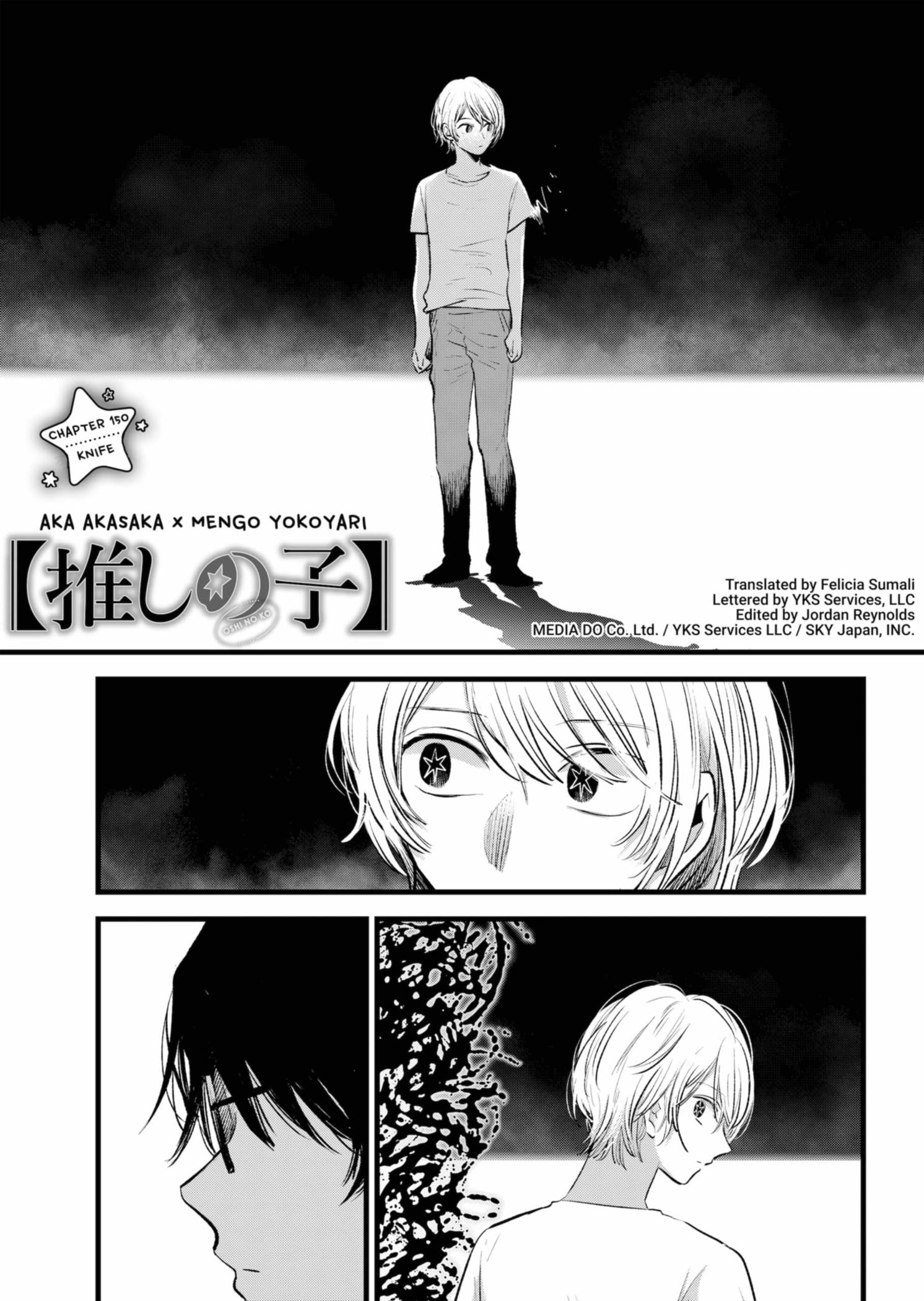 My Star, Chapter 150 image 01